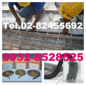 Bentonite Waterstop, Water Stop, Hydrophilic Swellable Waterstop | PostAds PH