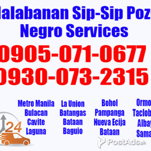 Surigao Del Norte Gab's Malabanan Sip-Sip Pozo Negro Services | PostAds PH