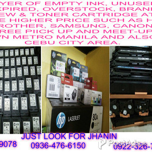 Buyer of empty ink and toner cartridge, hp, canon etc. | PostAds PH