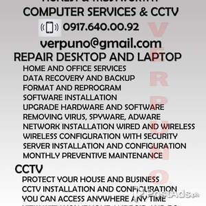 Computer Services | PostAds PH