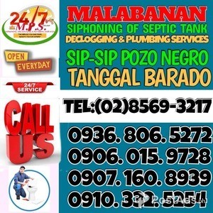 24/7 MPS MALABANAN SERVICES(LEMERY ILOILO) | PostAds PH