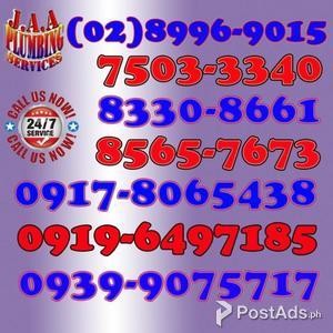 IMUS CAVITE MALABANAN SIPHONING POZO NEGRO 83308661 | PostAds PH