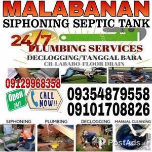 Malabanan Sipsip/siphoning septic tank declogging pipelines service | PostAds PH