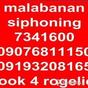 rps malabanan sipsip pozo negro 09076811150 | PostAds PH