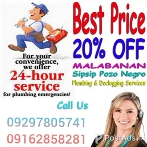 Malabanan renta low prices humihigop ng punong PUZO negro | PostAds PH