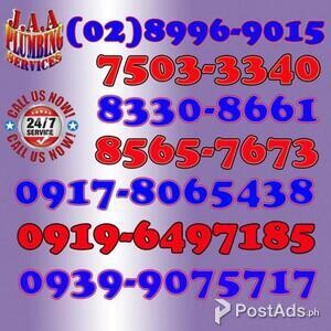 DAGUPAN CITY MALABANAN SIPSIP POZO NEGRO 83308661 | PostAds PH