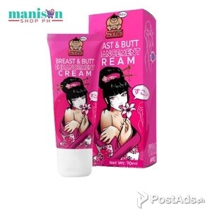 Sugoi Breast Butt Cream; Manisan Lazada; Enhancement Cream | PostAds PH
