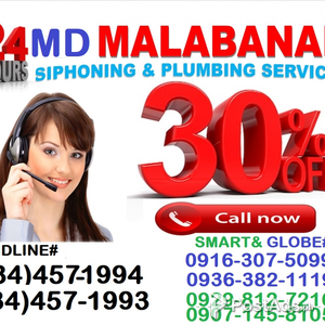 JM Malabanan Siphoning Sludge Services 4571993 | PostAds PH