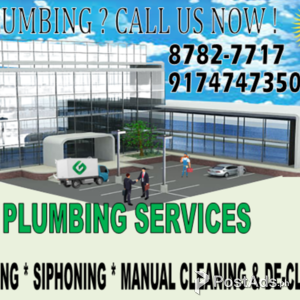 9174747350 GLO MALABANAN PLUMBING SERVICES MANDALUYONG | PostAds PH
