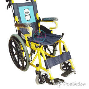 Pediatric Wheel Chair Primaplus TX-YP0020 | PostAds PH