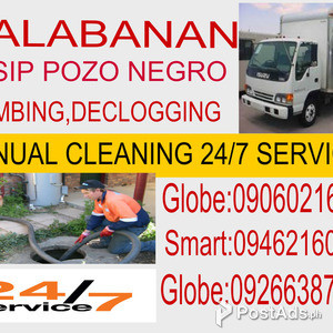 Malabanan Sipsip Pozo Negro in Zambales 09060216464 | PostAds PH