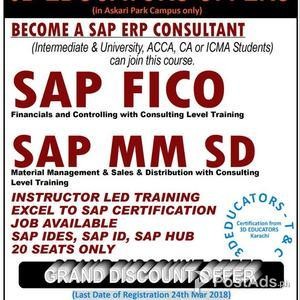 SAP ERP Training offer by 3D EDUCATORS all over the Pakistan. | PostAds PH