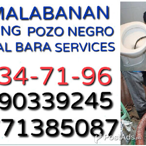 MARILAO NO.1 MALABANAN SIPSIP POZO NEGRO 09771385087 | PostAds PH