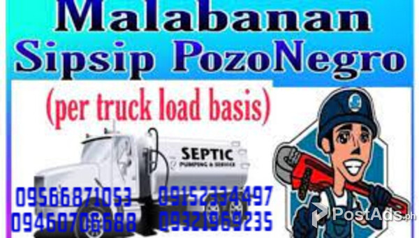 JAY MALABANAN SIPHONING SEPTIC TANK SERVICES 09566871053/09460706688