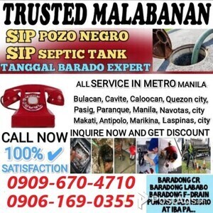 Malabanan Ormoc city siphoning services.09096704710 | PostAds PH