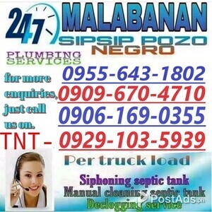 Malabanan Tarlac City AR Siphoning Services.09096704710 | PostAds PH