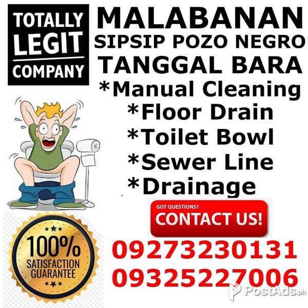 Siphoning Declogging Services