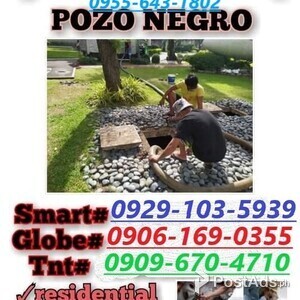 Malabanan Taguig city Septic tank services.09556431802/09291035939 | PostAds PH