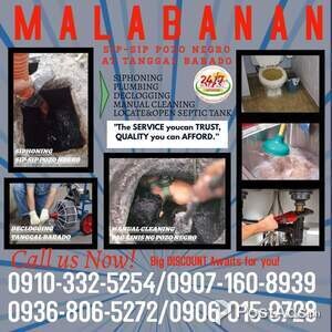 Pasig 24/7 Malabanan Siphoning Septic Tank Services 09368065272 | PostAds PH