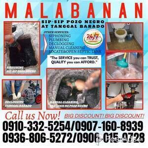 Malabon 24/7 Malabanan Siphoning Septic Tank Services 09368065272 | PostAds PH