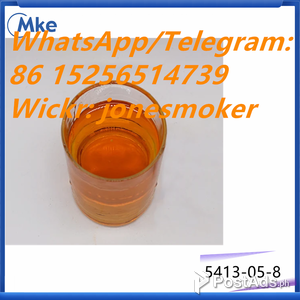 ETHYL 2-PHENYLACETOACETATE cas 5413-05-8 | PostAds PH