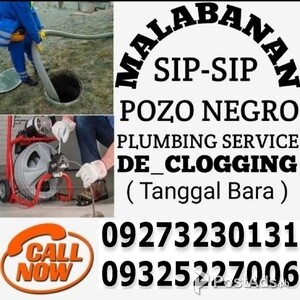services | PostAds PH