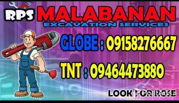 RPS MALABANAN SIPHONING SERVICE 09565104088B