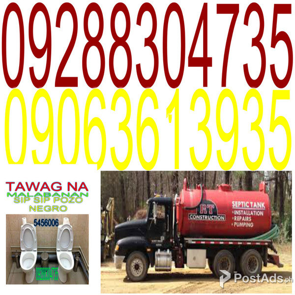 tubero plumbing services,septic tank,siphoneng,