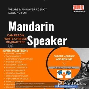 MassageTherapist | PostAds PH