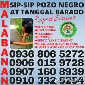 MPS MALABANAN SIP-SIP/SUYOP/HIGOP POZO NEGRO AT TANGGAL BA | PostAds PH
