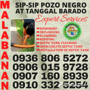 MPS MALABANAN SIP-SIP/SUYOP/HIGOP POZO NEGRO AT TANGGAL BARADO EXPERT | PostAds PH