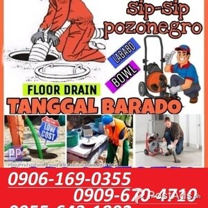 Malabanan bago city siphoning services.09061690355/09096704710 | PostAds PH