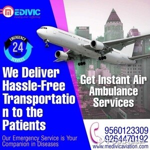 Grab Air Ambulance Service in Shillong through Charter Aircraft | PostAds PH