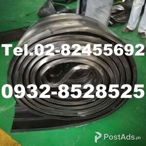 RUBBER WATERSTOP, Water Stop, Waterbar, PVC Waterstop, Waterstopper | PostAds PH