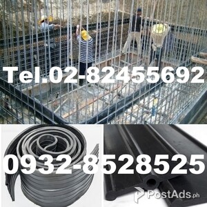PVC Waterstop, Waterstopper, RUBBER WATERSTOP, Waterbar, Water Stop | PostAds PH