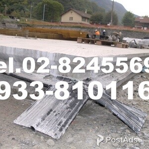 Rubber Waterstop, Waterbar, Water Stopper, Water Stop, PVC Waterstop | PostAds PH