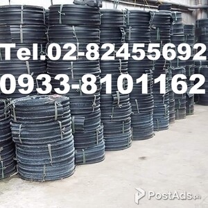 Waterbar, Water Stop, RUBBER WATERSTOP, PVC Waterstop, Waterstopper | PostAds PH