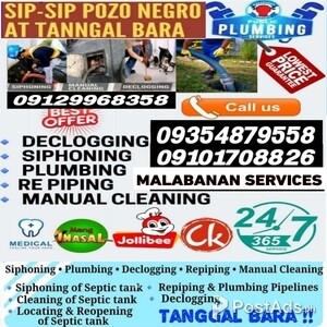 Services Malabanan | PostAds PH