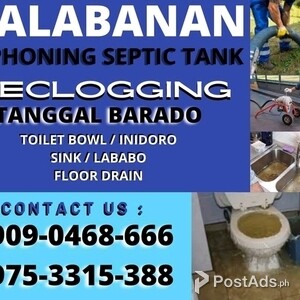 MALABANAN TUBERO TANGGAL BARADO CALOOCAN 09090468666 SIPSIP POZO NEGRO | PostAds PH