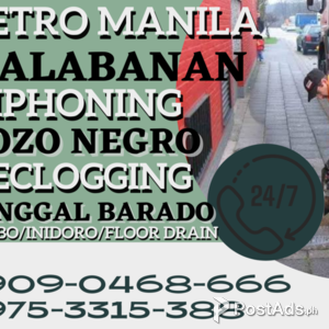 SJDM BULACAN MALABANAN SIPHONING TUBERO TANGGAL BARADO 09090468666 | PostAds PH