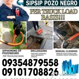 Machine for declogging siphoning of septic tank Malabanan expert | PostAds PH