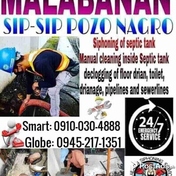 siphoning services