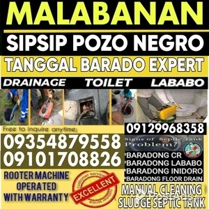 Legit Malabanan Tanggal Barado Siphoning Services | PostAds PH