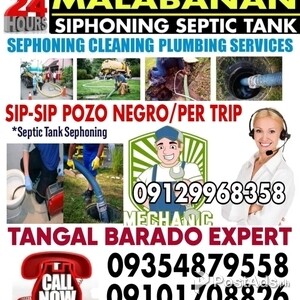 Lowest-Price 24hours Malabanan Siphoning Septic Tank Tanggal Barado | PostAds PH