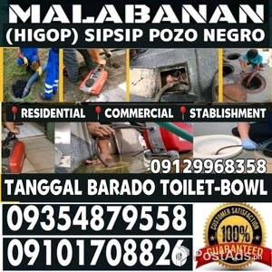 Lowest-Price. Tanggal Barado Toilet Siphoning Pozo Negro Service | PostAds PH