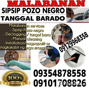 Trusted Malabanan Services Contact #09354879558 | PostAds PH