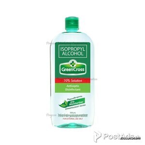 Green Cross 70% Isopropyl Alcohol With Moisturizer / 500ml | PostAds PH