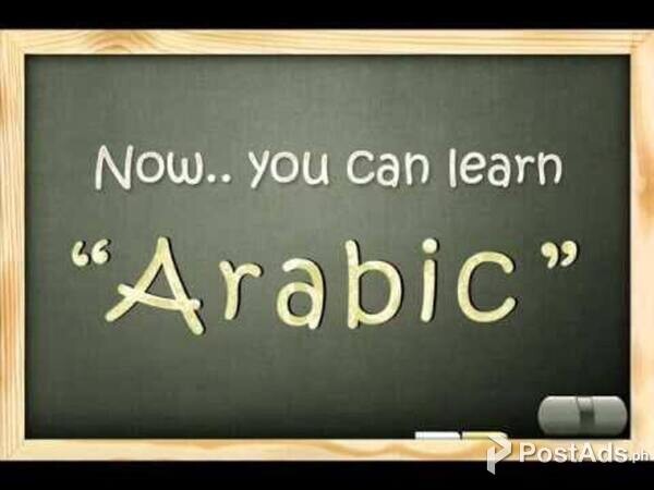 Arabic language tutorial and translation services 