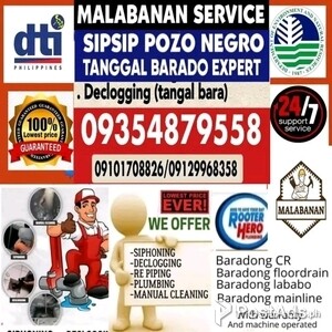 Permit Malabanan Siphoning Septic Tank Declogging Tanggal Barado | PostAds PH