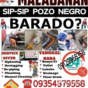 Malabanan siphoning of human waste Declogging Pipelines Srvcs | PostAds PH